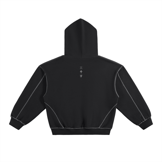 Twilight Genesis Hoodie