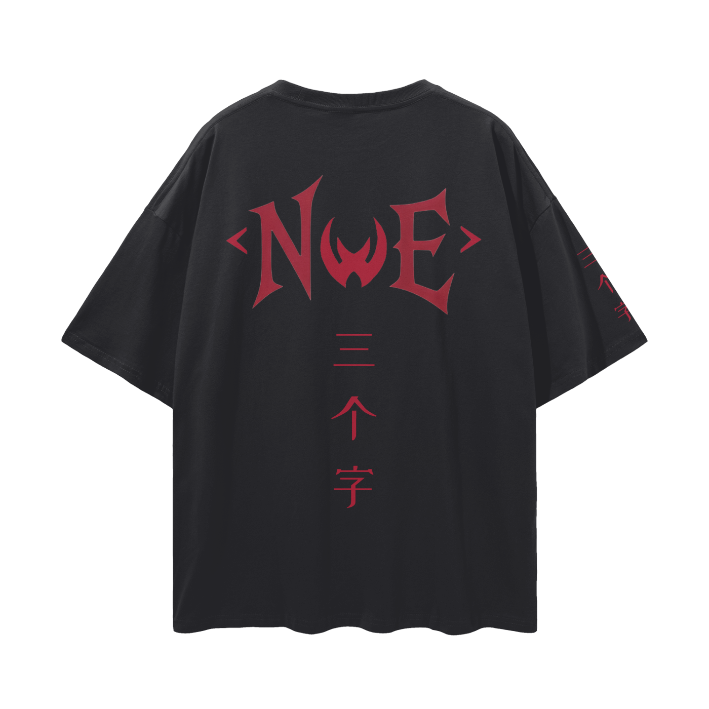 Original Edition Drop Shoulder Tee