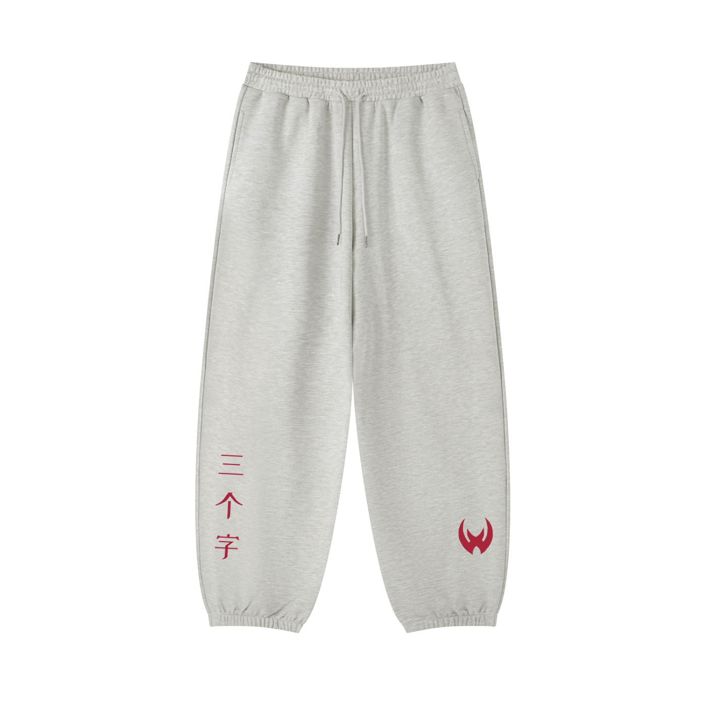 Original Edition Sweatpants