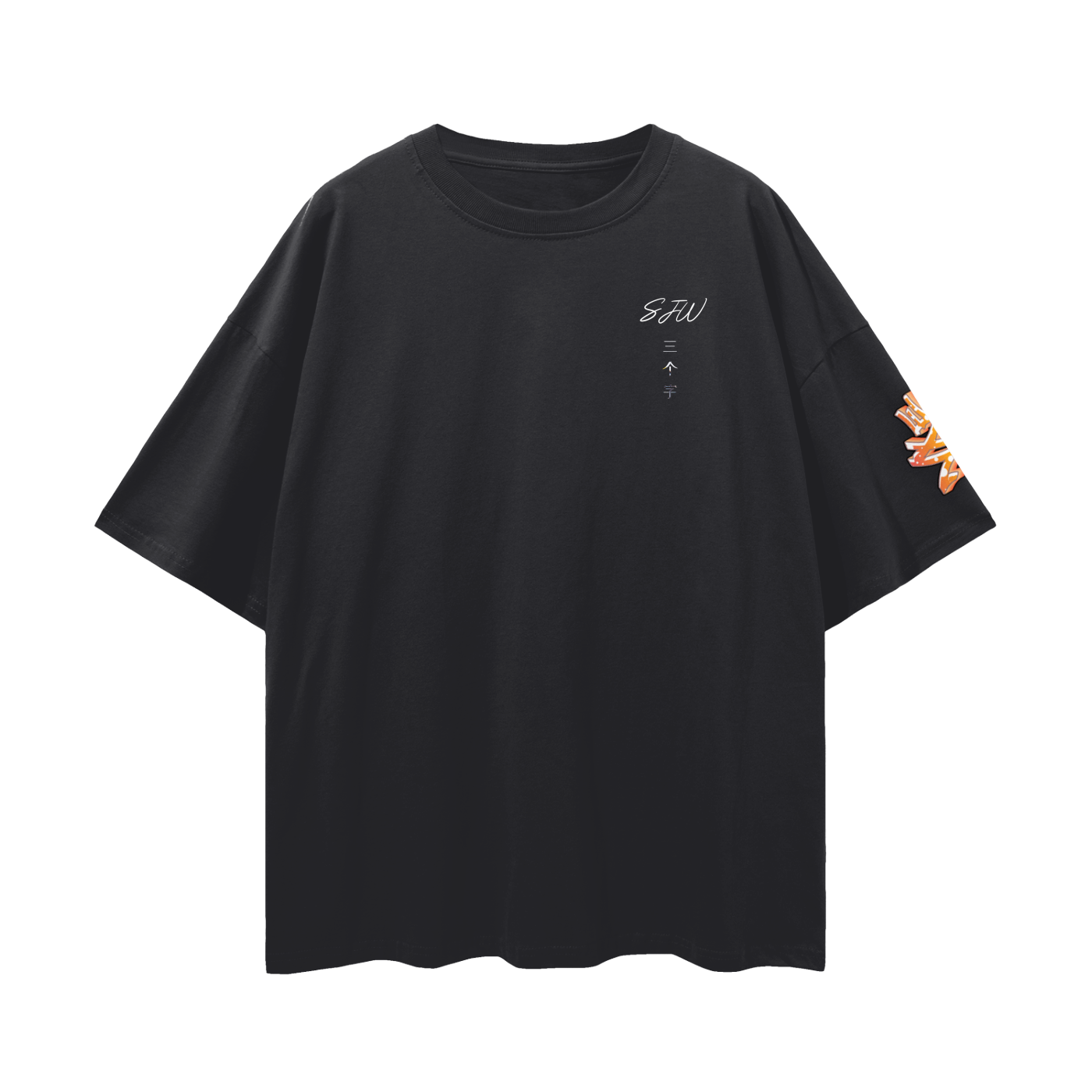 Limited Release Creators Cove Black Tee