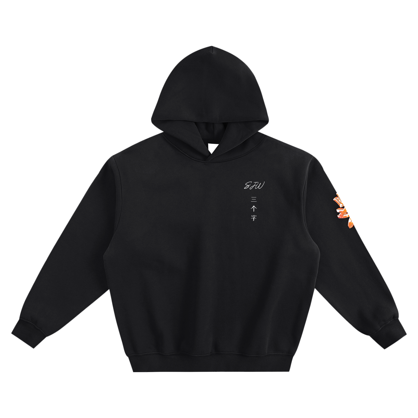 Limited Release Creators Cove Boxy Hoodie