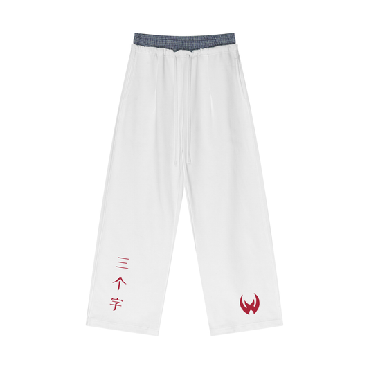 Original Edition Uncuffed Waist Sweatpants