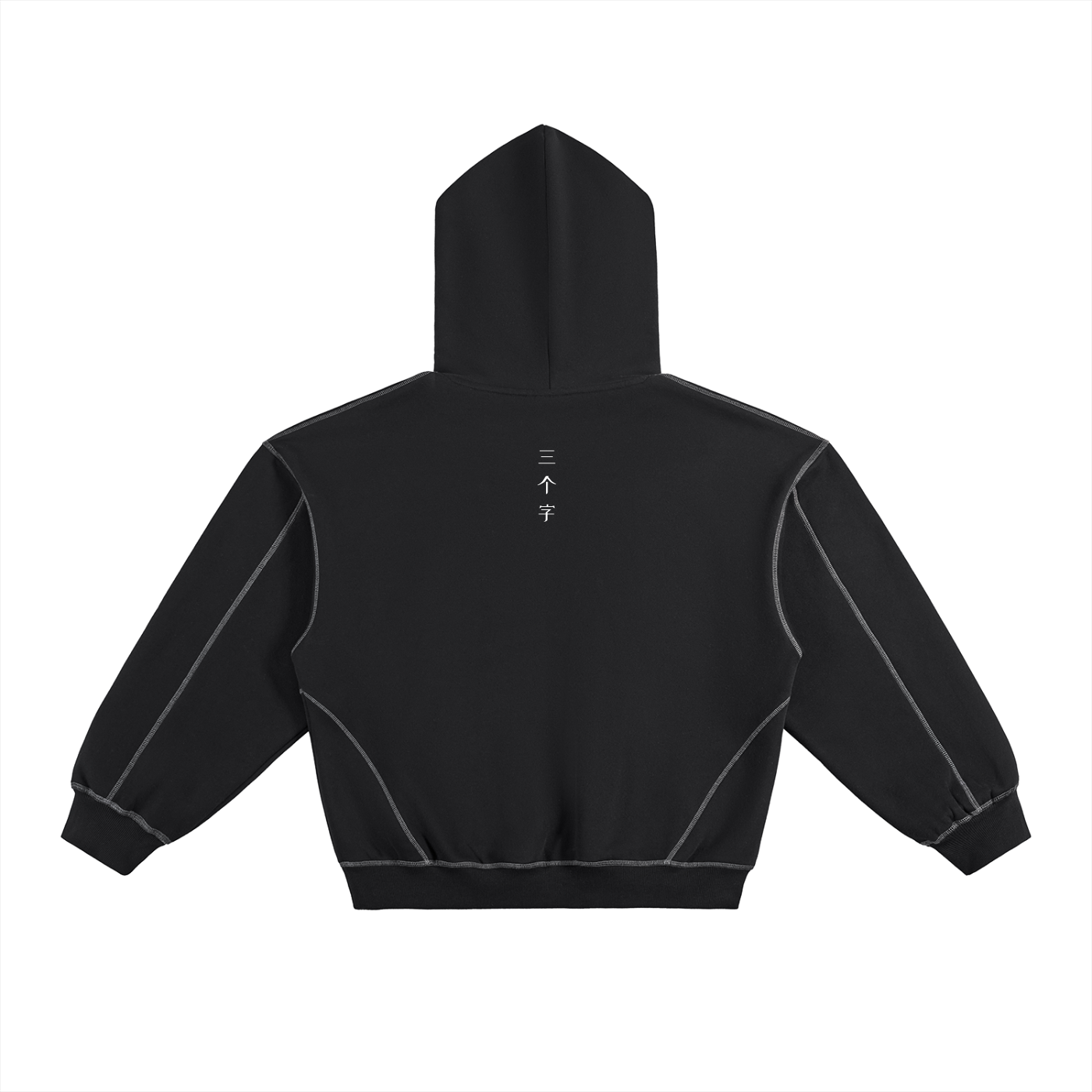 Twilight Genesis Hoodie
