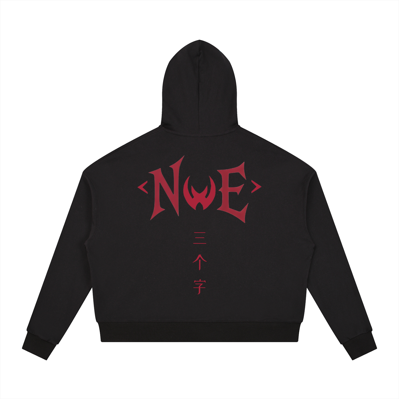 Original Edition Hoodie