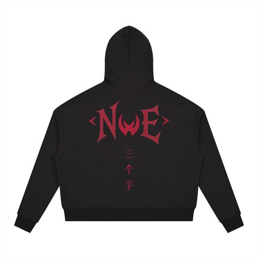 Original Edition Hoodie